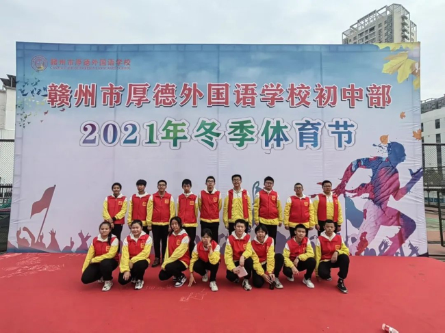 图片关键词