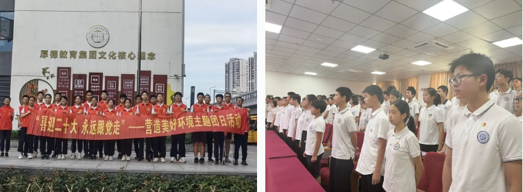 图片关键词