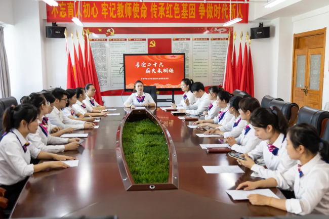 图片关键词