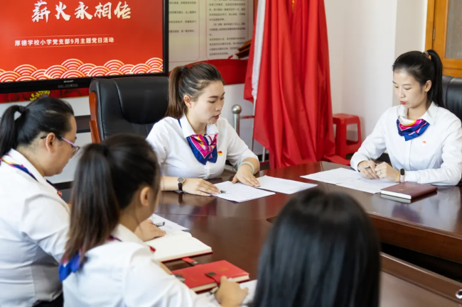 图片关键词