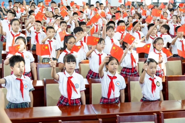 图片关键词