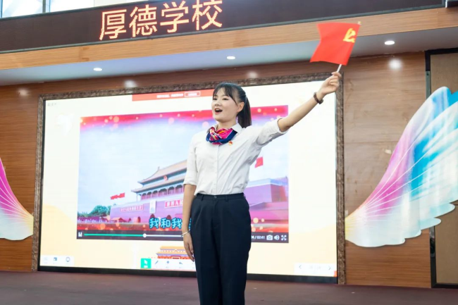 图片关键词
