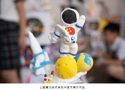 图片关键词