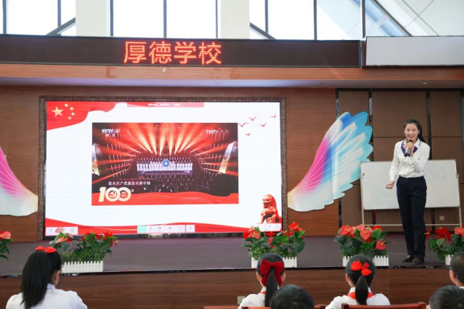 图片关键词