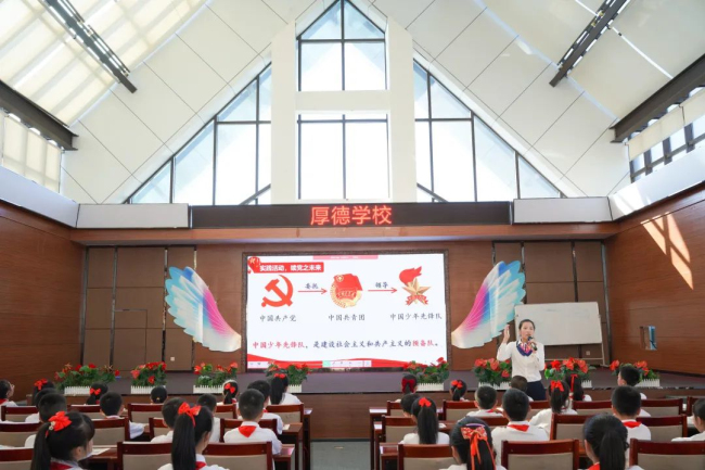 图片关键词