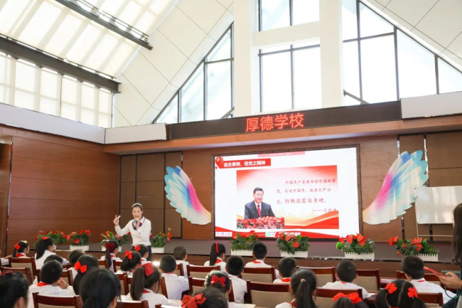 图片关键词