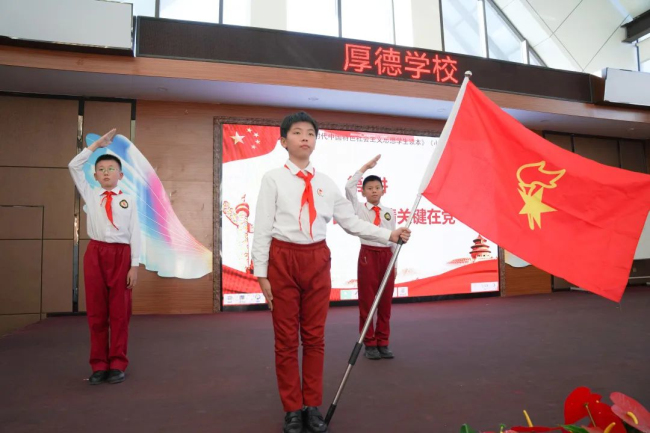 图片关键词