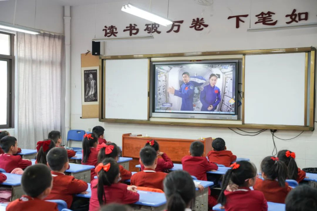 图片关键词