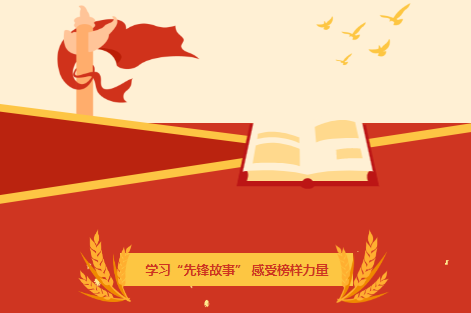 图片关键词
