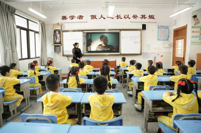 图片关键词