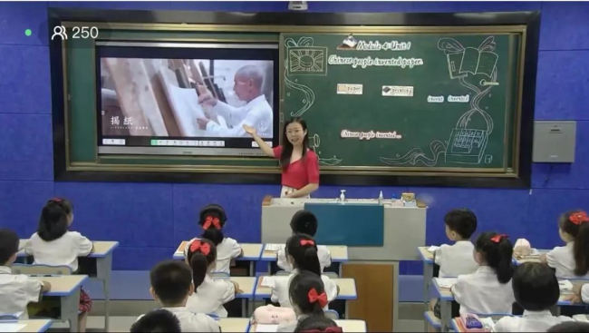 图片关键词