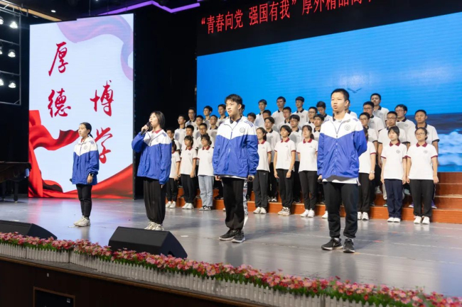 图片关键词