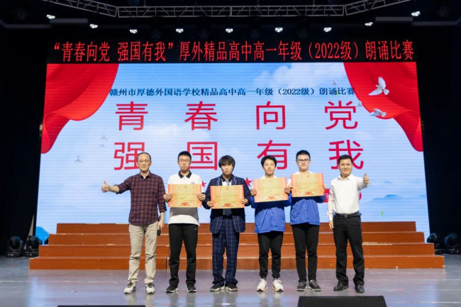 图片关键词