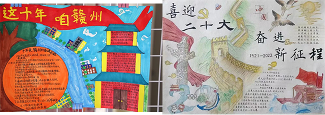图片关键词