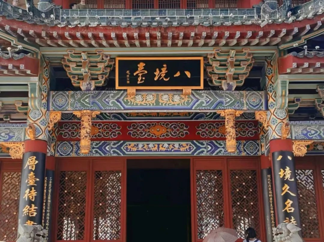 图片关键词