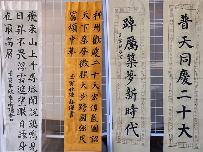 图片关键词