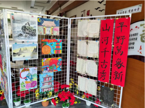 图片关键词