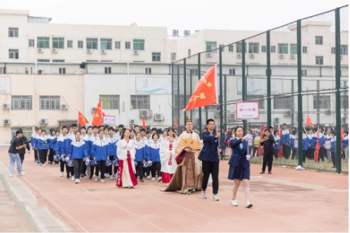 图片关键词