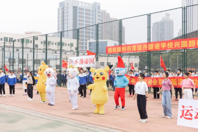 图片关键词