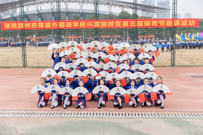 图片关键词
