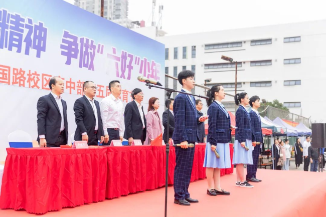 图片关键词