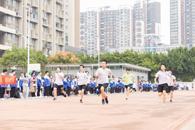 图片关键词