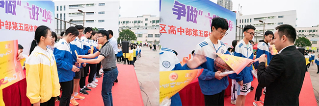 图片关键词