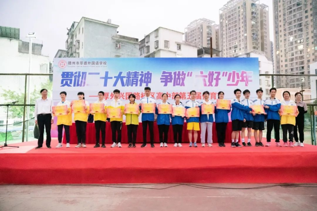 图片关键词