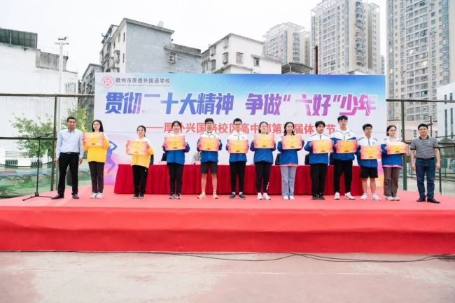 图片关键词