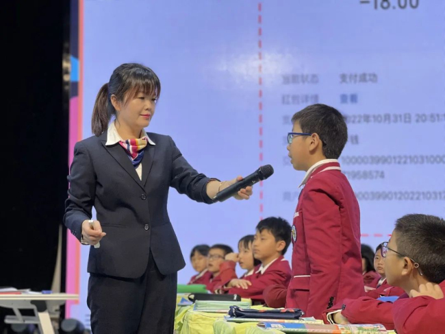 图片关键词