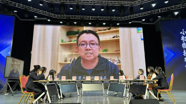 图片关键词