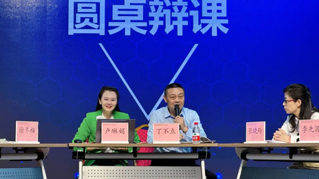 图片关键词