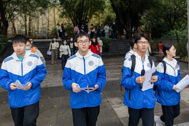 图片关键词