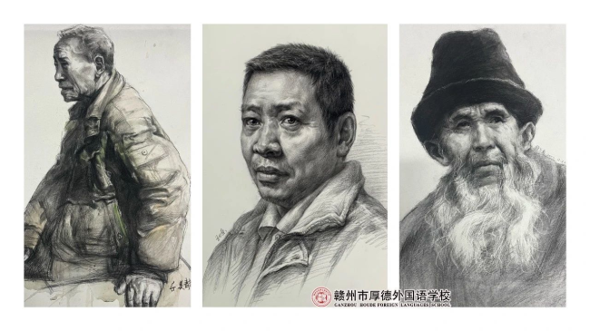 图片关键词