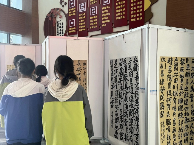 图片关键词