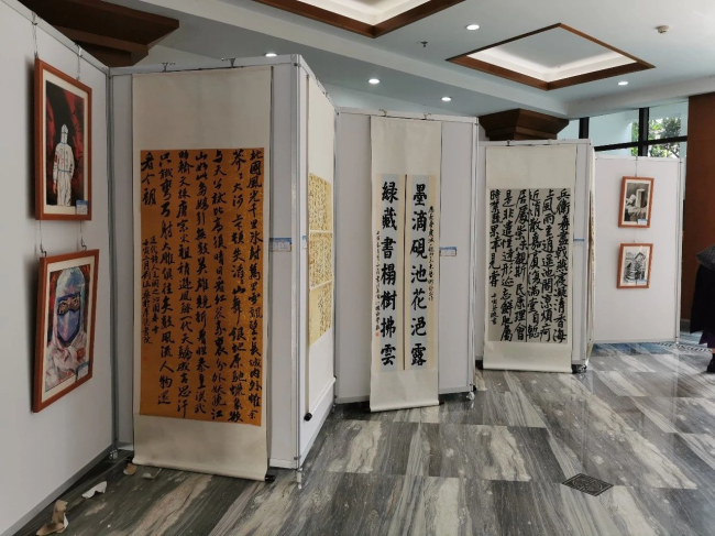 图片关键词