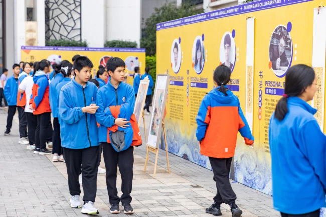 图片关键词