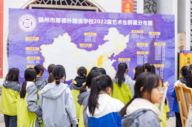 图片关键词