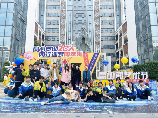 图片关键词
