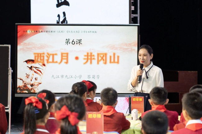 图片关键词