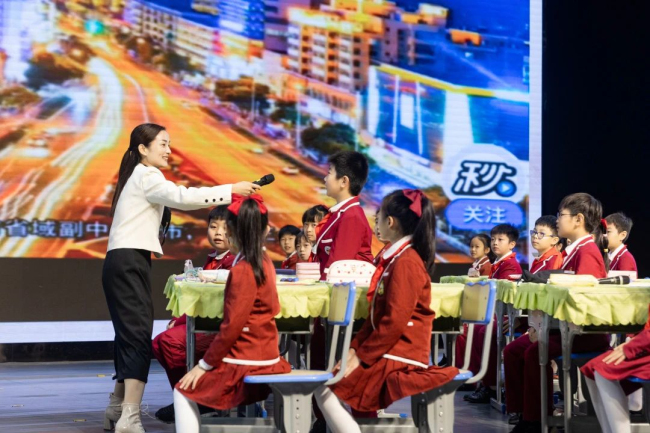 图片关键词