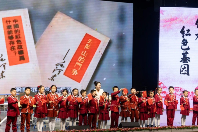 图片关键词