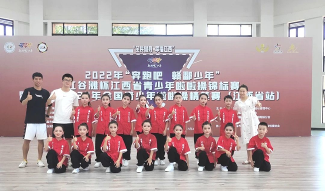 图片关键词
