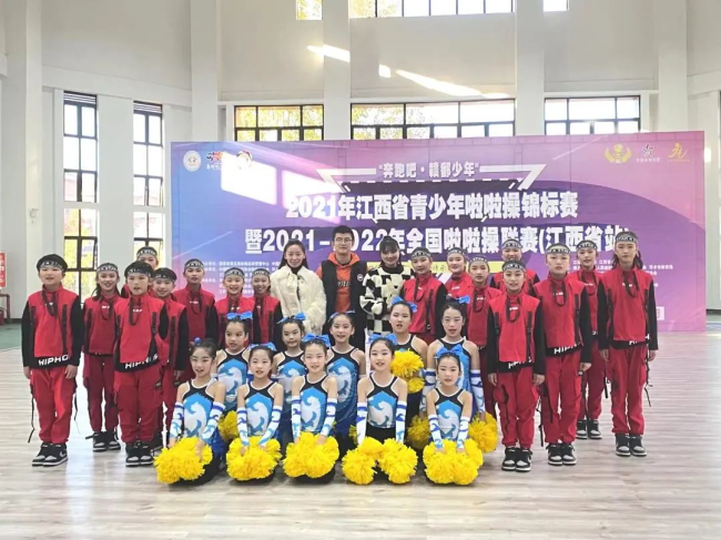 图片关键词