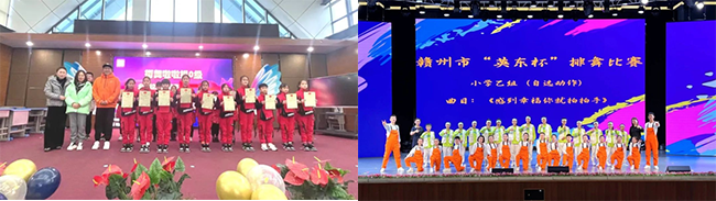 图片关键词