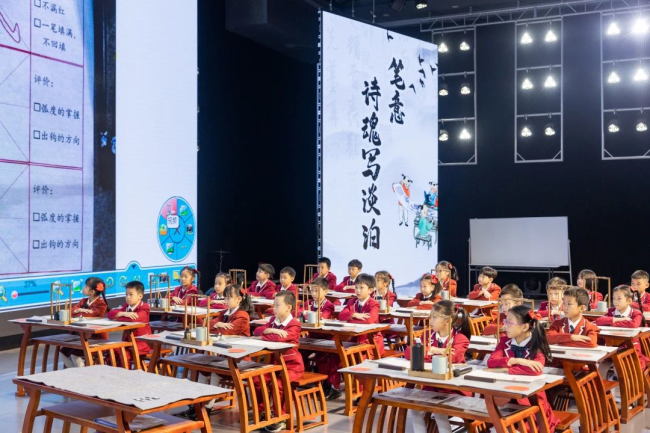 图片关键词