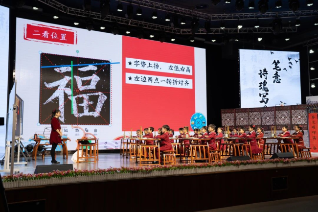 图片关键词