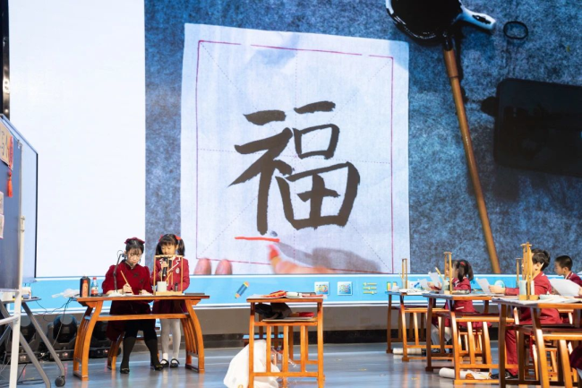 图片关键词