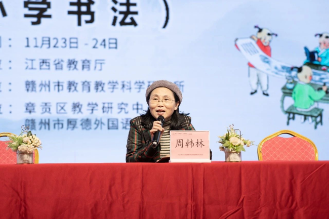 图片关键词