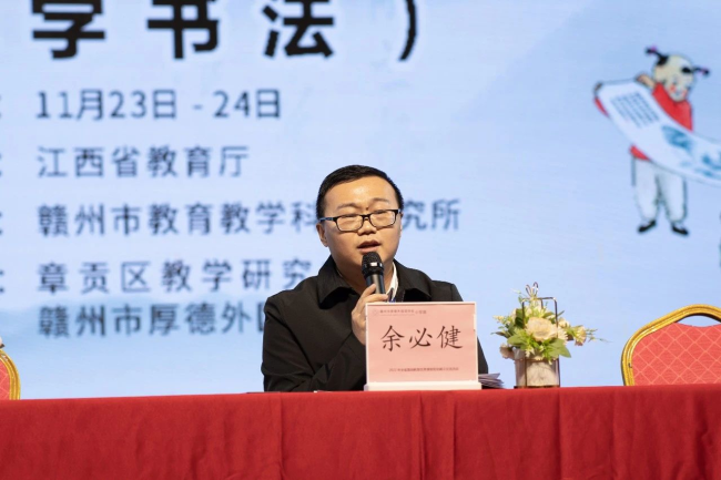 图片关键词
